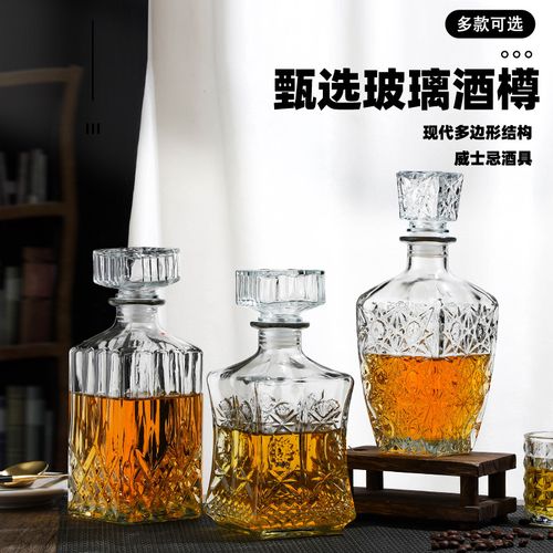 xo玻璃酒瓶盖-xo玻璃酒瓶盖厂家,品牌,图片,热帖